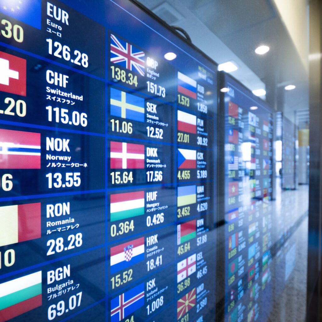 「円安・円高」って結局なに？ 今の為替か