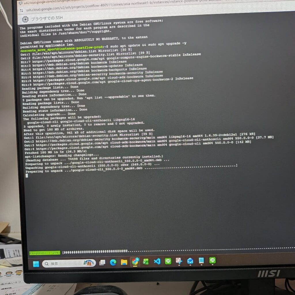 InstagramからWP,GBPへの自